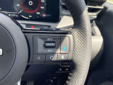 日産先進技術《プロパイロット搭載!》高速走行時などのロングドライブに一役買うのがクルーズコントロール機能です♪足をアクセルとブレーキから離しても、設定したスピードで自動で走ってくれます☆