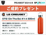 3008 GT ブルーHDi 