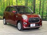 高透明度のガラス皮膜で撥水はもちろん、上質なツヤ・光沢を実現。紫外線や酸性雨から大切な愛車を保護し、色あせ・劣化を防止。「弾スプラッシュコート」、「弾プリミッサコート」からお選びいただけます。