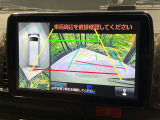 【パノラミックビューモニター】専用のカメラにより、上から見下ろしたような視点で360度クルマの周囲を確認することができます☆死角部分も確認しやすく、狭い場所での切り返しや駐車もスムーズに行えます。