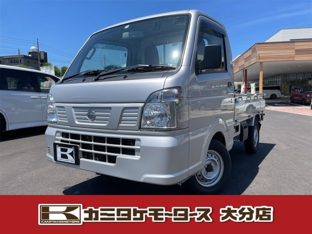 NT100クリッパー DX 4WD