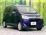 高透明度のガラス皮膜で撥水はもちろん、上質なツヤ・光沢を実現。紫外線や酸性雨から大切な愛車を保護し、色あせ・劣化を防止。「弾スプラッシュコート」、「弾プリミッサコート」からお選びいただけます。