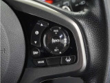 ◆アダプティブクルーズコントロール◆予め設定した車速内でクルマが自動的に加減速。前走車との適切な車間距離を維持しながら追従走行します。【LKAS】車線維持支援システムでステアリング操作を支援。