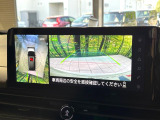 【アラウンドビューモニター】専用のカメラにより、上から見下ろしたような視点で360度クルマの周囲を確認することができます☆死角部分も確認しやすく、狭い場所での切り返しや駐車もスムーズに行えます。