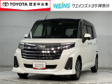 当社でご購入していただいた全ての車両はご納車前に、しっかり点検・整備してからのご納車になります。点検部位はエンジンオイル交換、ブレーキ点検・調整・その他を確認の上ご納車致します。