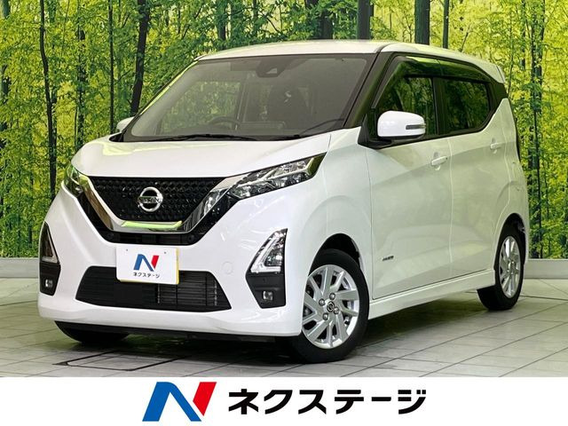 デイズ ハイウェイスターX 