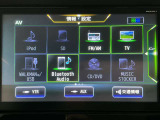 【オーディオ】オーディオソースは様々なメディアに対応しております。是非お使いのメディアでご使用できるかお試しください。