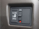 ◆片側電動スライドドア◆狭い駐車場でも乗り降りが楽々♪お子様が隣の車にドアを当ててしまう心配もございません!小さなお子様連れの方もこれで安心。