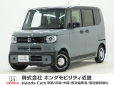 令和7年式 当社デモカー この度は当店の車両をごらん頂きましてありがとうございます。当店の販売車両はそのほとんどが自社での下取り車とデモカー(試乗車)から構成され、安心してご購入いただけますよ