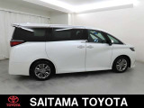 トヨタの「ロングラン保証」付き。メ-カ-を問わず、走行距離無制限、埼玉トヨタで中古車をお買い上げいただいたお客様に安心で快適なカ-ライフをお約束する1年間の保証です。有料で延長もできます。