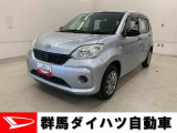 全社総在庫300台超!中古車はぜひ群馬ダイハツ各店舗へ!