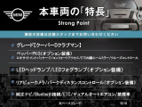 ミニクラブマン クーパー D 