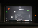 7インチの液晶メーターで、速度表示やHonda SENSING作動表示などを、分かりやすく表示 見やすさを追求したメーターです。