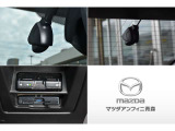 もしもの際への備えにドライブレコーダー、ETC車載機付き。セットアップもお任せください。