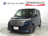 ご安心下さい!当社のプライスには納車整備代(車検整備または法令点検)が含まれての価格です。