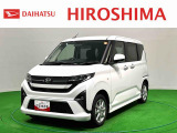 転売目的でのご購入はお断りさせて頂きます。ご了承ください。