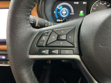 【ステアリングスイッチ】運転中に前方から目線をそらすことなくオーディオ等の操作が可能な便利機能!安心&快適なドライブを演出してくれます。