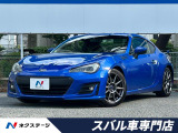後期E型 6速MT ブレンボ製ブレーキ リアスポイラー タワーバー 禁煙