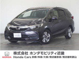 ◆株式会社ホンダモビリティ近畿◆兵庫県、京都府、大阪府、奈良県、和歌山県の100を超える店舗でアフターフォローをさせていただきます!!