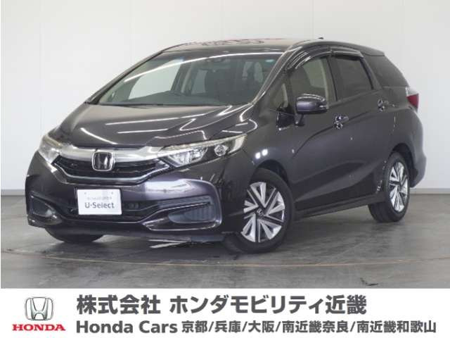シャトル 1.5 ハイブリッド ホンダセンシング