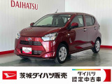 ガソリン代や維持費を抑えたい方におすすめ。毎日の通勤や通学を経済的にサポートします。