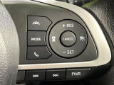 【アダプティブクルーズコントロール】高速道路での長距離走行が楽に!!自動で速度を保つクルーズコントロールが、衝突軽減システムと連携し、前方の車両を感知して車間を保つように速度調節してくれます!!