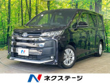 電動スライドドア 後席モニター 全周囲カメラ 衝突軽減 レーダークルーズ