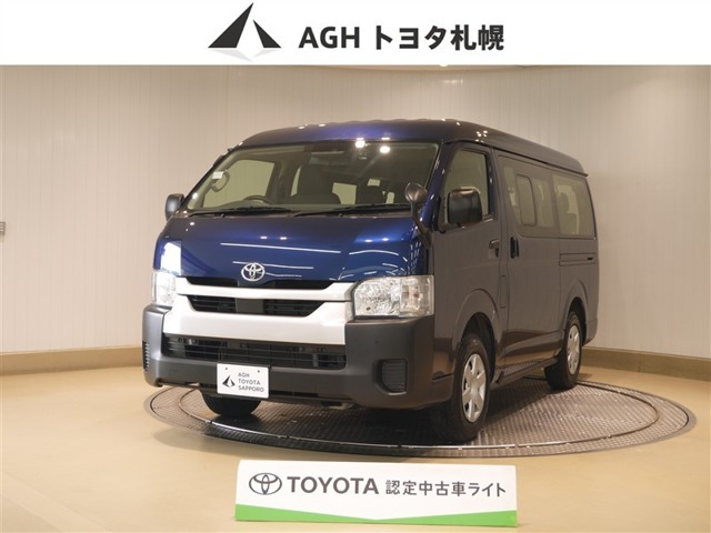 ハイエース 2.7 GL ロング ミドルルーフ 4WD