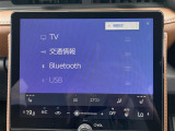 LBX リラックス 本革シート 修復歴無し