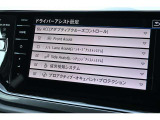VW松山インターでは、より高品質な車を、適正な価格で、より多くの方々にお届けいたします。