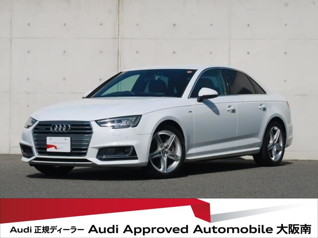 A4 2.0 TFSI クワトロ スポーツ Sラインパッケージ 4WD 