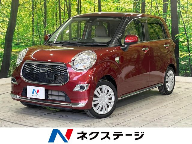 キャスト スタイル X SAII 