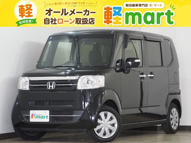 N-BOX G SSパッケージ Bカメラ ETC 両PSD シートH フルセグナビ