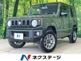 スズキセーフティサポート 禁煙車 寒冷地仕様 ディスフレイオーディオ