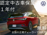 ゴルフ  TDI Rライン ディーゼルターボ