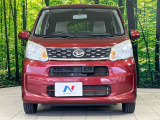 弊社では、全車『修復歴なし』のお車のみ取り扱っております。専任バイヤーによる厳選した仕入れの後、入庫後の車両チェックを行い、ネクステージが認定した高品質な中古車をご提供しております。