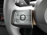 アクティブクルーズコントロール(ACC)搭載!設定した速度を基準として、一定の車間距離を車が自動で維持してくれる機能です!