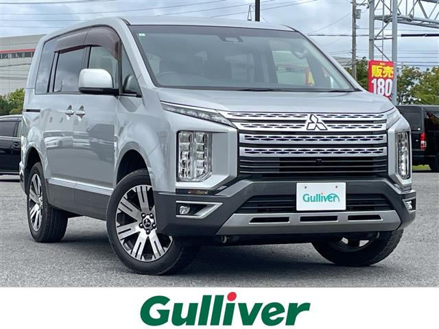 デリカD:5  G 4WD 修復歴無し