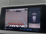 ◆全国納車可能です。納車方法及び費用につきましては、お気軽にコーディネーターまでご相談ください。遠方のご納車の際も我々がしっかりサポートさせて頂きます。お気軽にスタッフまでご相談下さい。