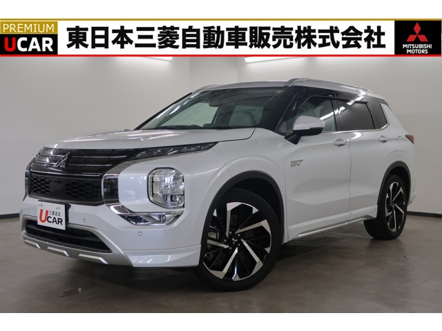 アウトランダー PHEV 2.4 P 4WD 