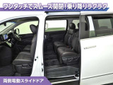 両側パワースライドドアなので、荷物で手がいっぱいの時でも無理なく開ける事が出来ます。