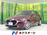 禁煙車 純正ナビ 全周囲カメラ 衝突軽減装置 レーダークルーズ