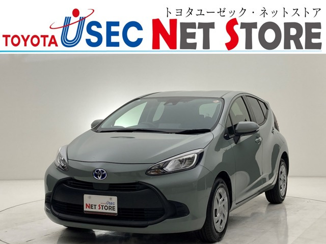 アクア  1.5 X
