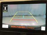 バックモニター装備!車庫入れやバック駐車の苦手なお客様の強い味方!バックモニターがあれば、もう心配はいりません。