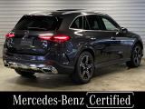 GLC 350e 4マチック スポーツ エディション スター 4WD 