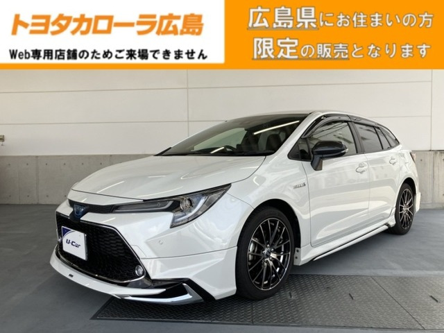 カローラツーリング 1.8 ハイブリッド W×B
