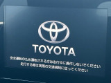 【純正ナビ】人気の純正ナビを装備しております。ナビの使いやすさはもちろん、オーディオ機能も充実!キャンプや旅行はもちろん、通勤や買い物など普段のドライブも楽しくなるはず♪