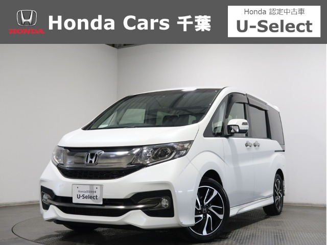 ステップワゴン 1.5 スパーダ クールスピリット ホンダ センシング 