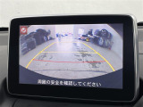 デミオ 1.5 XD ツーリング 修復歴無し