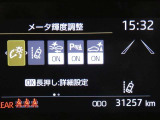 【実走行距離】※撮影時の実走行距離となります。車両の移動等により走行距離が進んでいる場合があります。